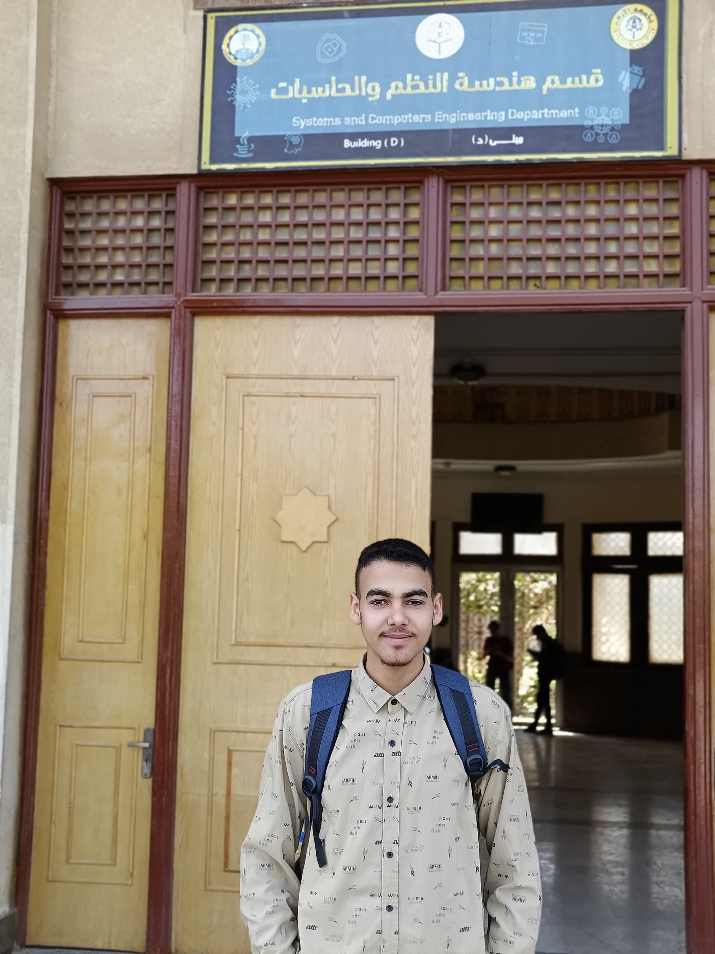 Abdelrhman Mohammed Abdelhkam Ahmed