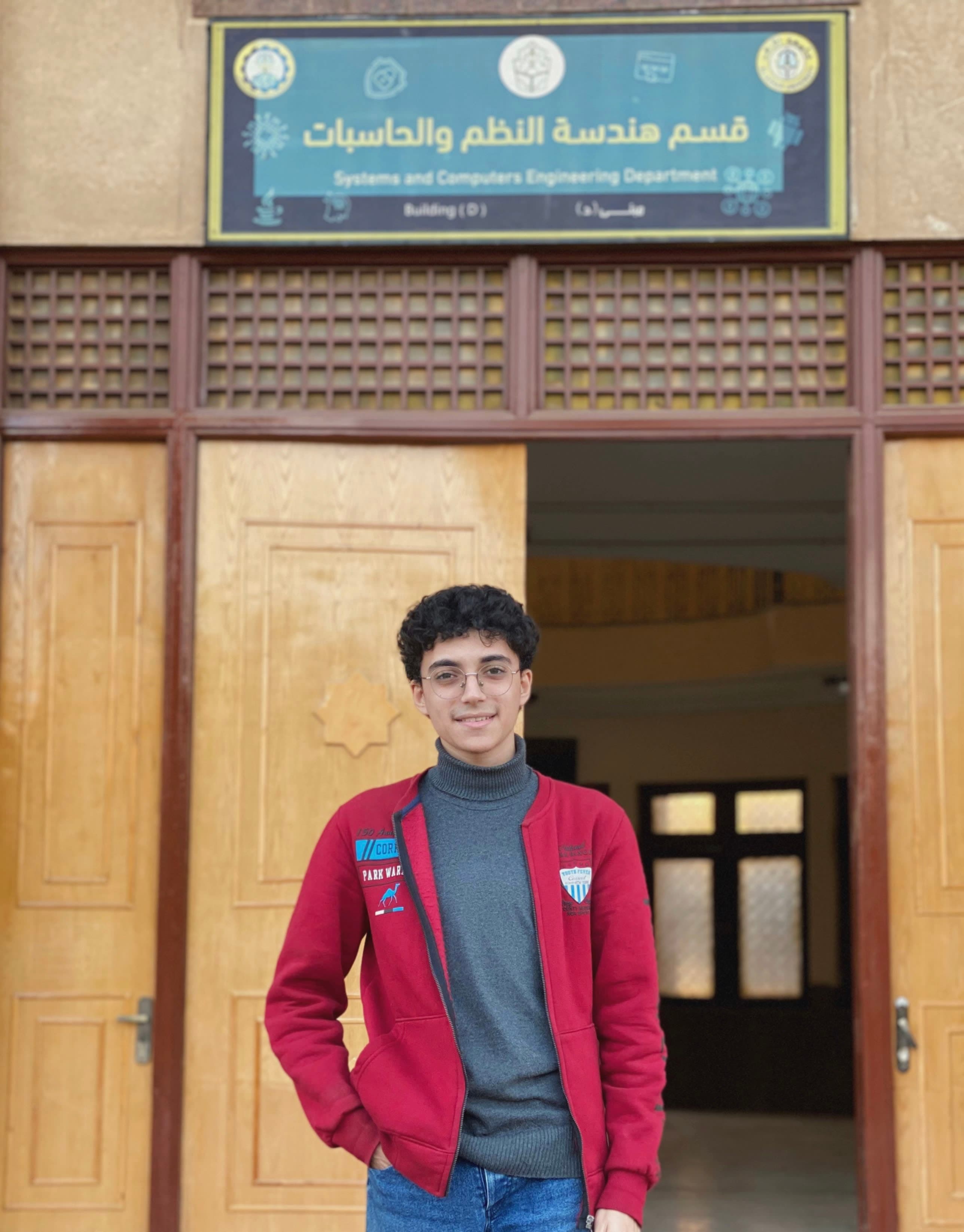 Moaz Abdelhady